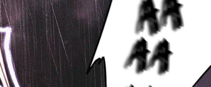 Trải Nghiệm Trở Thành Huyết Tộc Chapter 75 - Trang 3