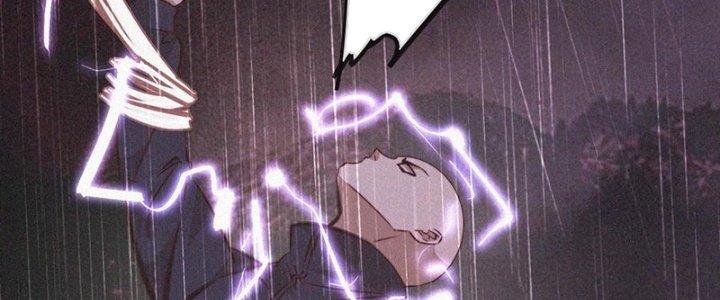 Trải Nghiệm Trở Thành Huyết Tộc Chapter 75 - Trang 3