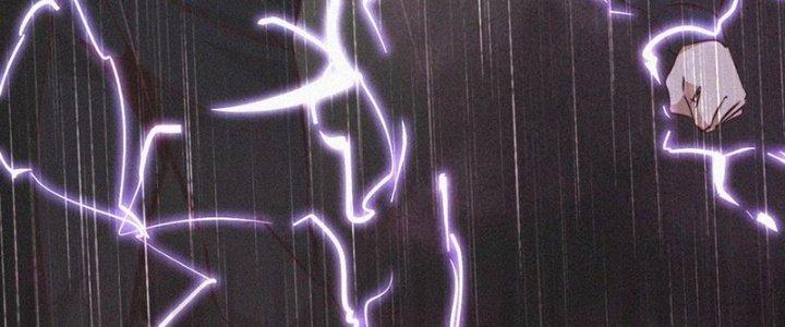 Trải Nghiệm Trở Thành Huyết Tộc Chapter 75 - Trang 3