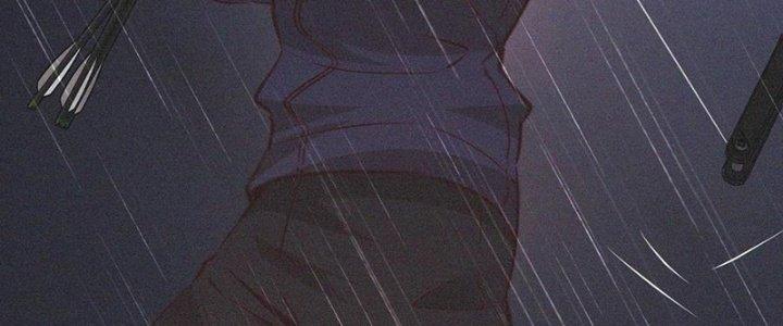 Trải Nghiệm Trở Thành Huyết Tộc Chapter 75 - Trang 3