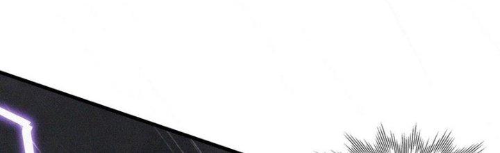 Trải Nghiệm Trở Thành Huyết Tộc Chapter 75 - Trang 3