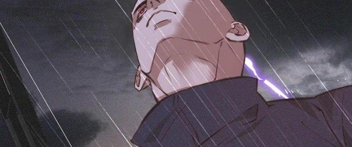 Trải Nghiệm Trở Thành Huyết Tộc Chapter 75 - Trang 3