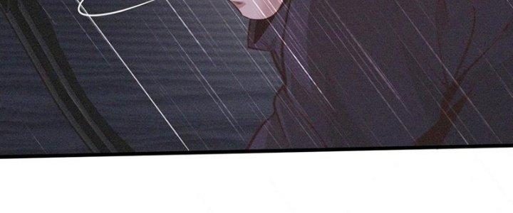 Trải Nghiệm Trở Thành Huyết Tộc Chapter 75 - Trang 3