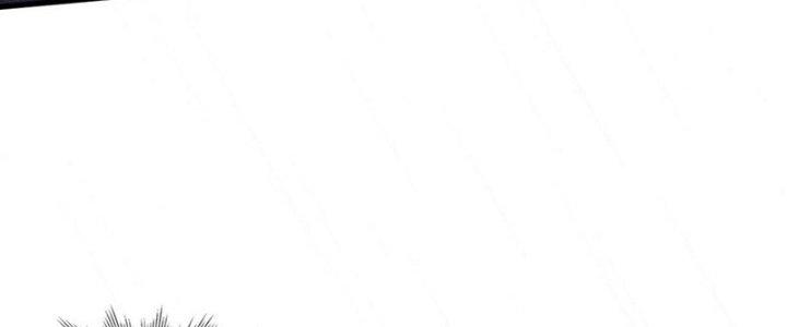 Trải Nghiệm Trở Thành Huyết Tộc Chapter 75 - Trang 3