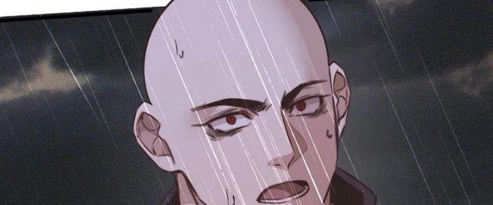 Trải Nghiệm Trở Thành Huyết Tộc Chapter 75 - Trang 3