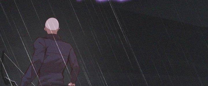 Trải Nghiệm Trở Thành Huyết Tộc Chapter 75 - Trang 3