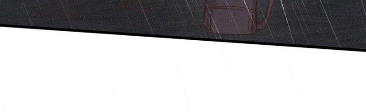 Trải Nghiệm Trở Thành Huyết Tộc Chapter 75 - Trang 3