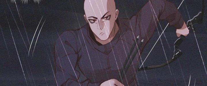 Trải Nghiệm Trở Thành Huyết Tộc Chapter 75 - Trang 3