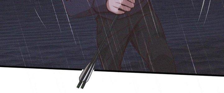 Trải Nghiệm Trở Thành Huyết Tộc Chapter 75 - Trang 3