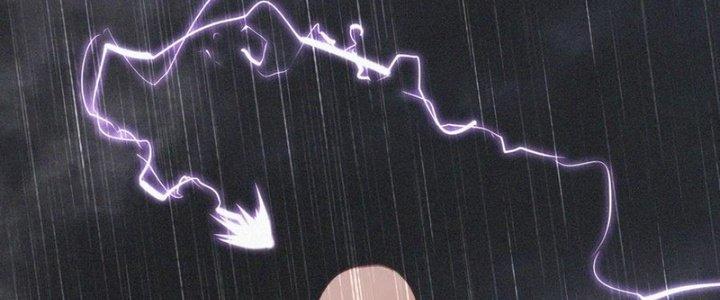 Trải Nghiệm Trở Thành Huyết Tộc Chapter 75 - Trang 3