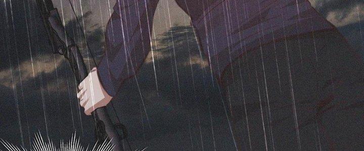 Trải Nghiệm Trở Thành Huyết Tộc Chapter 75 - Trang 3