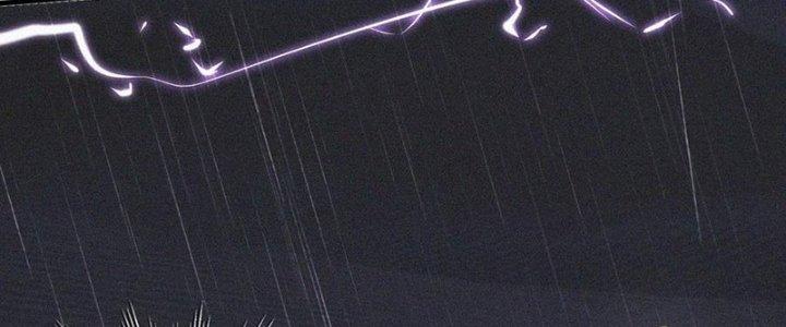 Trải Nghiệm Trở Thành Huyết Tộc Chapter 75 - Trang 3