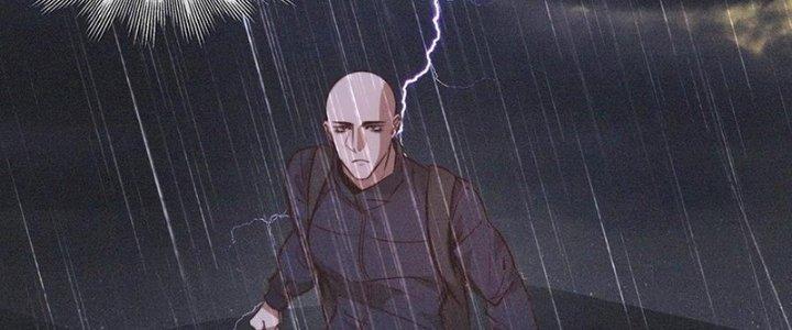 Trải Nghiệm Trở Thành Huyết Tộc Chapter 75 - Trang 3