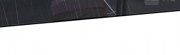 Trải Nghiệm Trở Thành Huyết Tộc Chapter 75 - Trang 3