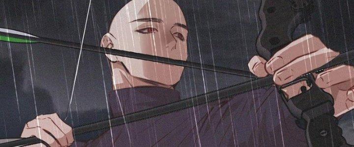 Trải Nghiệm Trở Thành Huyết Tộc Chapter 75 - Trang 3