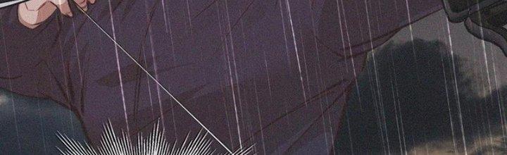 Trải Nghiệm Trở Thành Huyết Tộc Chapter 75 - Trang 3