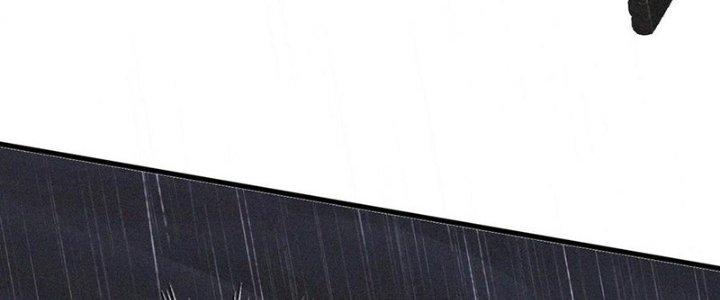 Trải Nghiệm Trở Thành Huyết Tộc Chapter 75 - Trang 3