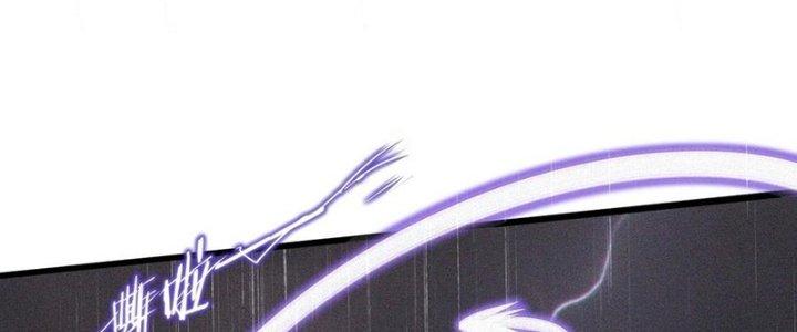 Trải Nghiệm Trở Thành Huyết Tộc Chapter 75 - Trang 3