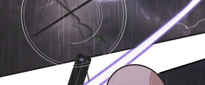 Trải Nghiệm Trở Thành Huyết Tộc Chapter 75 - Trang 3