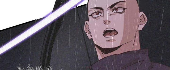 Trải Nghiệm Trở Thành Huyết Tộc Chapter 75 - Trang 3