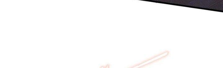 Trải Nghiệm Trở Thành Huyết Tộc Chapter 75 - Trang 3