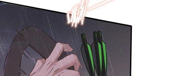 Trải Nghiệm Trở Thành Huyết Tộc Chapter 75 - Trang 3