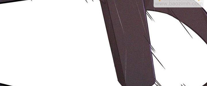 Trải Nghiệm Trở Thành Huyết Tộc Chapter 75 - Trang 3