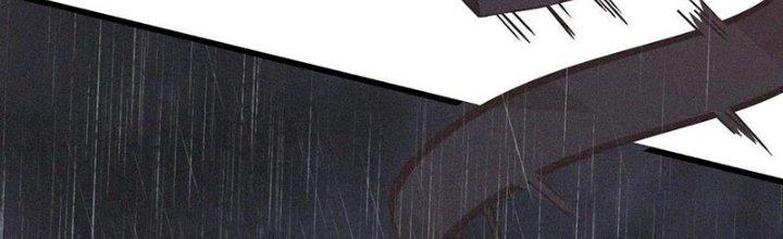 Trải Nghiệm Trở Thành Huyết Tộc Chapter 75 - Trang 3