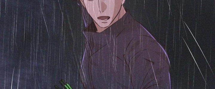 Trải Nghiệm Trở Thành Huyết Tộc Chapter 75 - Trang 3