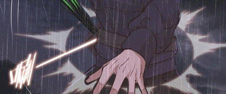 Trải Nghiệm Trở Thành Huyết Tộc Chapter 75 - Trang 3