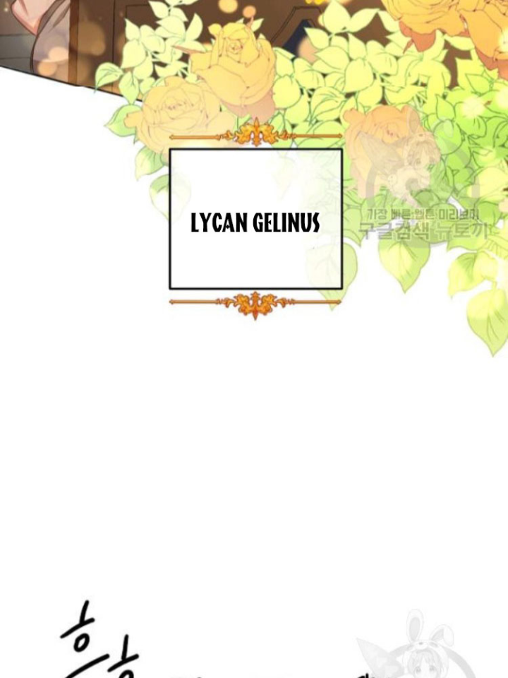 Marilyn Thích Lariensa Nhiều Lắm Đó Chapter 2 - Trang 2