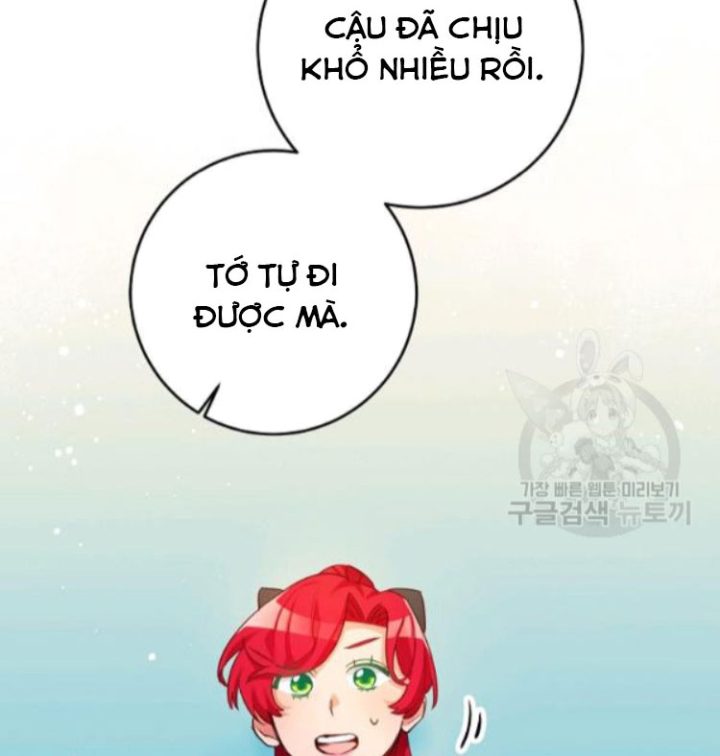 Marilyn Thích Lariensa Nhiều Lắm Đó Chapter 2 - Trang 2