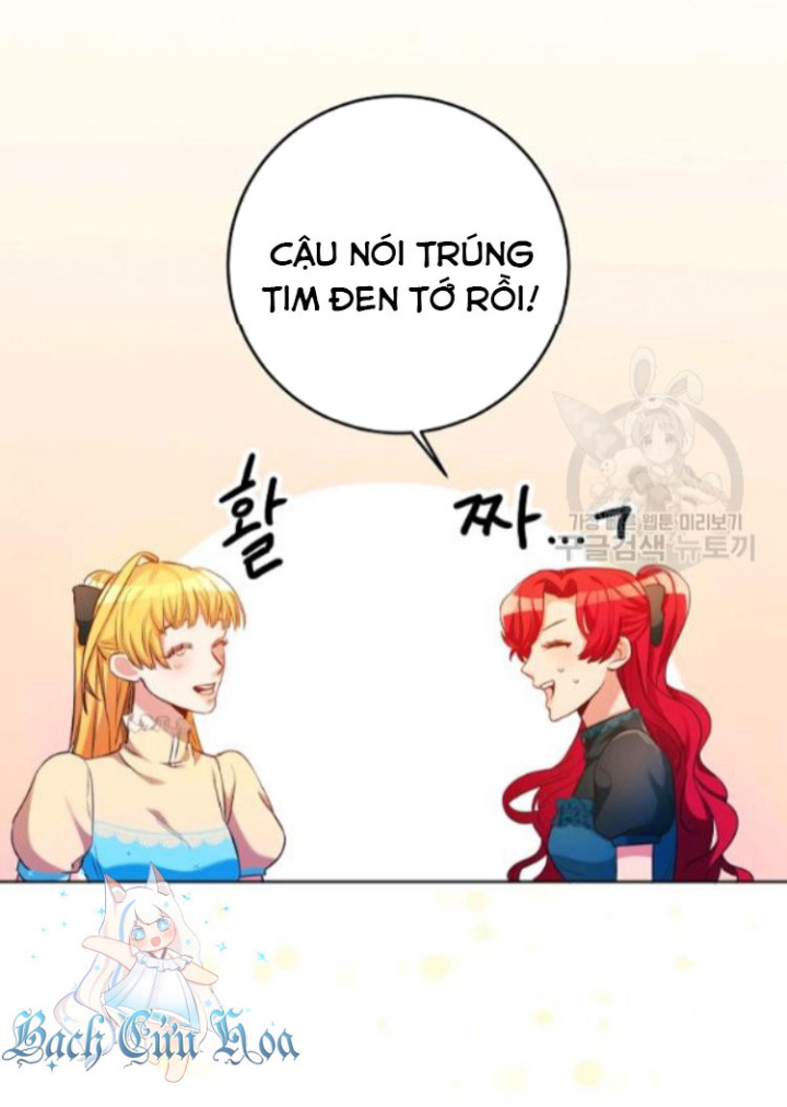 Marilyn Thích Lariensa Nhiều Lắm Đó Chapter 2 - Trang 2