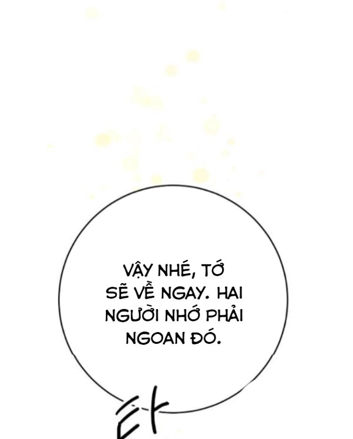 Marilyn Thích Lariensa Nhiều Lắm Đó Chapter 2 - Trang 2