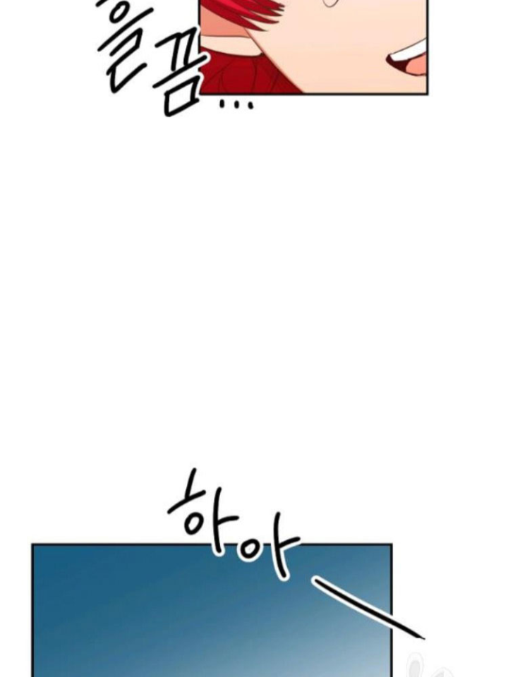 Marilyn Thích Lariensa Nhiều Lắm Đó Chapter 2 - Trang 2