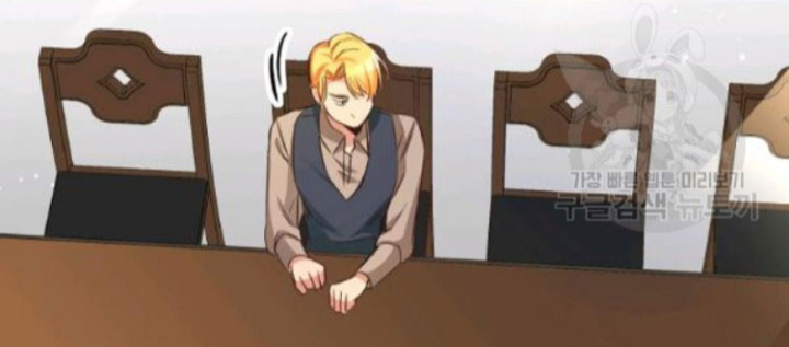 Marilyn Thích Lariensa Nhiều Lắm Đó Chapter 2 - Trang 2