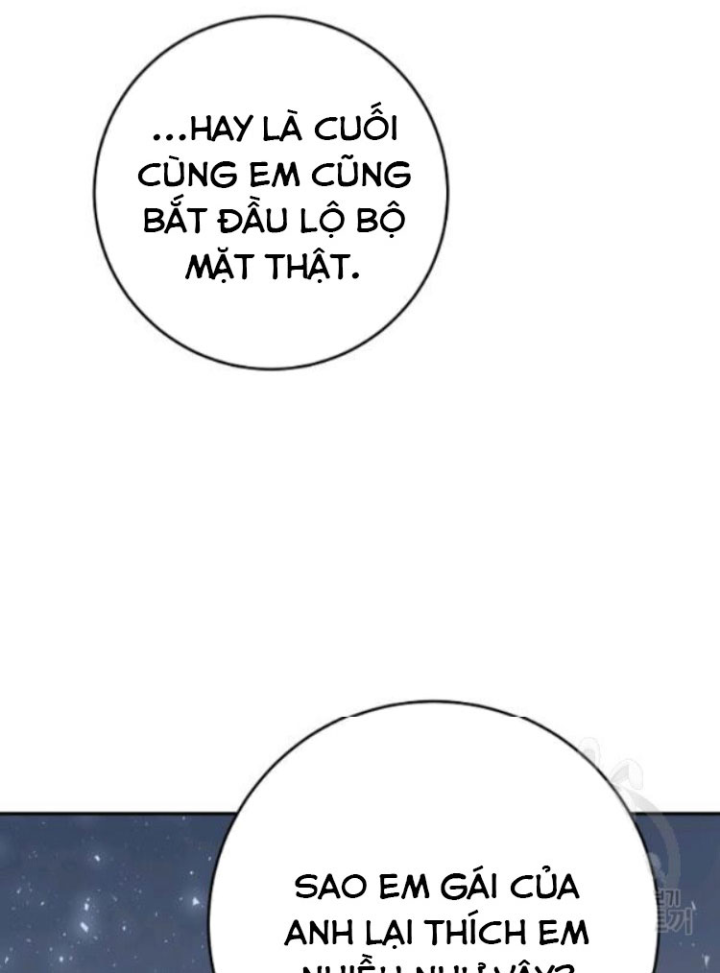 Marilyn Thích Lariensa Nhiều Lắm Đó Chapter 2 - Trang 2