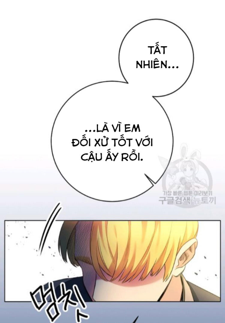 Marilyn Thích Lariensa Nhiều Lắm Đó Chapter 2 - Trang 2