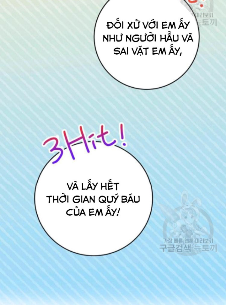 Marilyn Thích Lariensa Nhiều Lắm Đó Chapter 2 - Trang 2