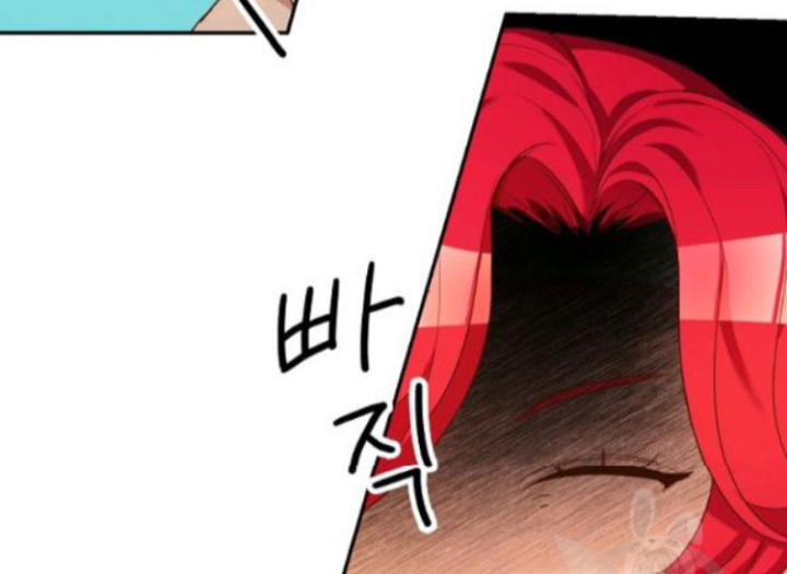 Marilyn Thích Lariensa Nhiều Lắm Đó Chapter 2 - Trang 2