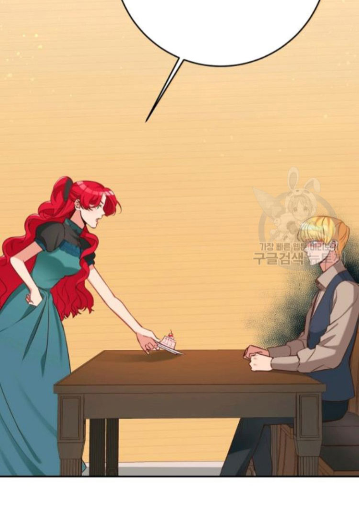 Marilyn Thích Lariensa Nhiều Lắm Đó Chapter 2 - Trang 2