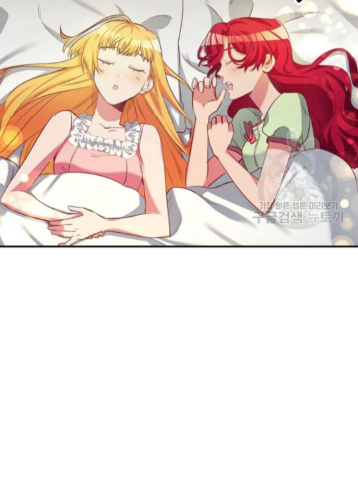 Marilyn Thích Lariensa Nhiều Lắm Đó Chapter 2 - Trang 2