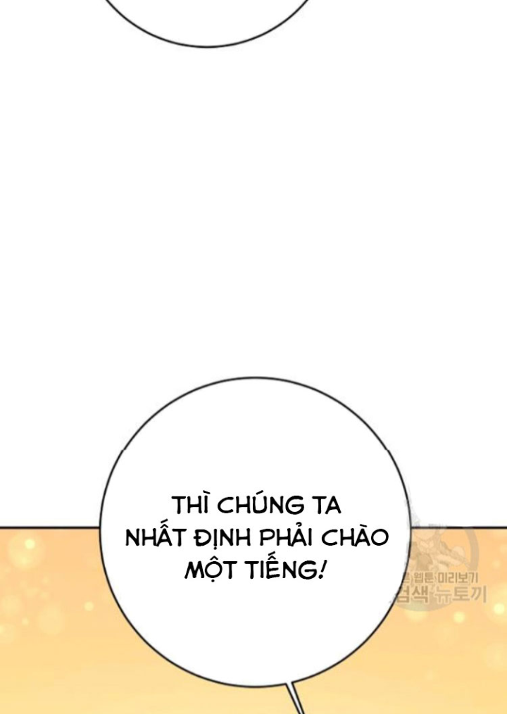 Marilyn Thích Lariensa Nhiều Lắm Đó Chapter 2 - Trang 2