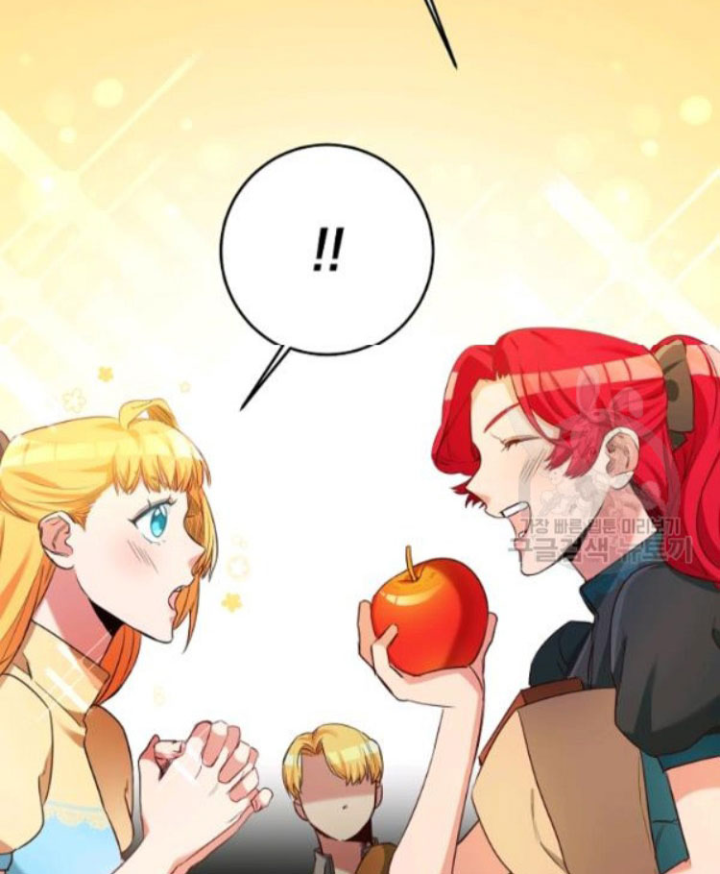 Marilyn Thích Lariensa Nhiều Lắm Đó Chapter 2 - Trang 2