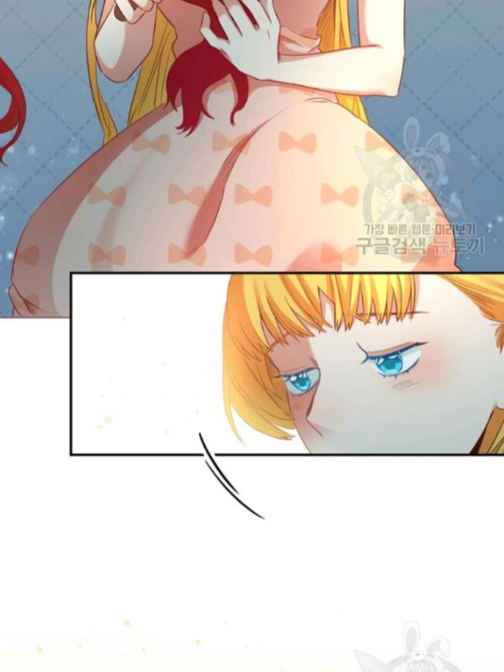 Marilyn Thích Lariensa Nhiều Lắm Đó Chapter 2 - Trang 2