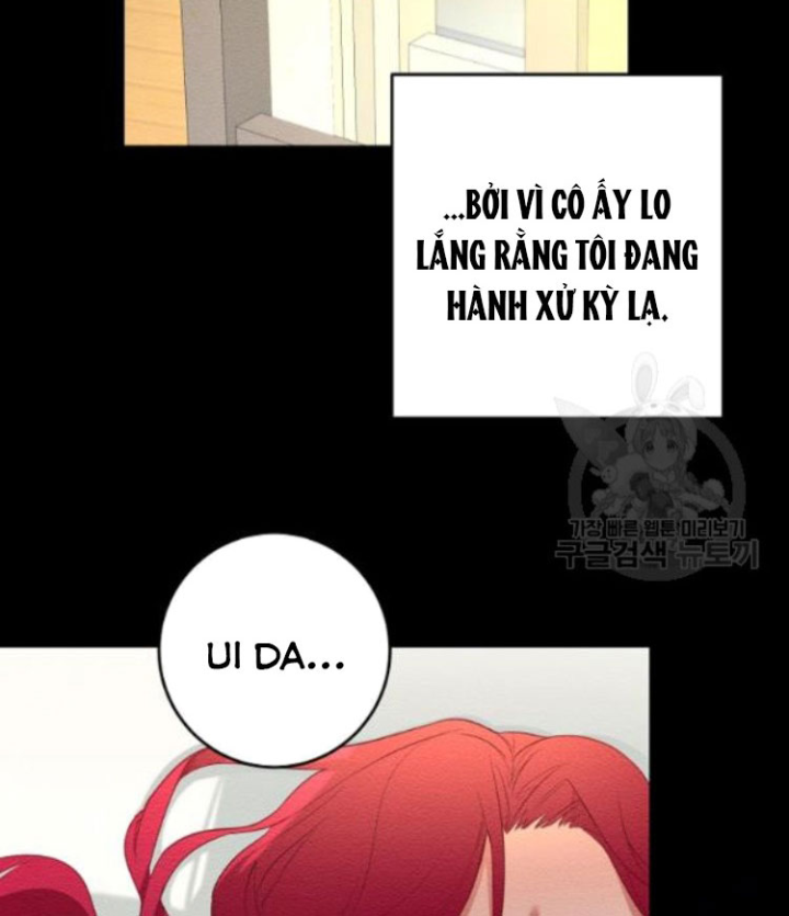 Marilyn Thích Lariensa Nhiều Lắm Đó Chapter 2 - Trang 2