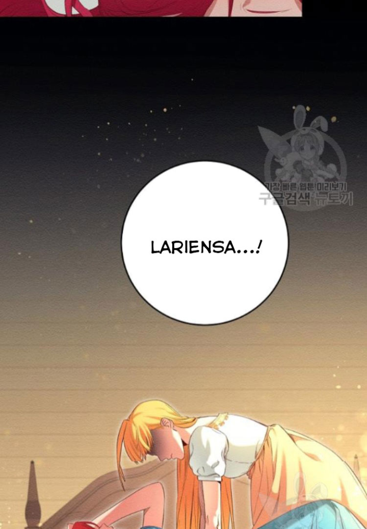 Marilyn Thích Lariensa Nhiều Lắm Đó Chapter 2 - Trang 2