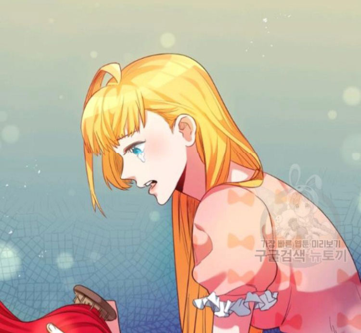 Marilyn Thích Lariensa Nhiều Lắm Đó Chapter 2 - Trang 2