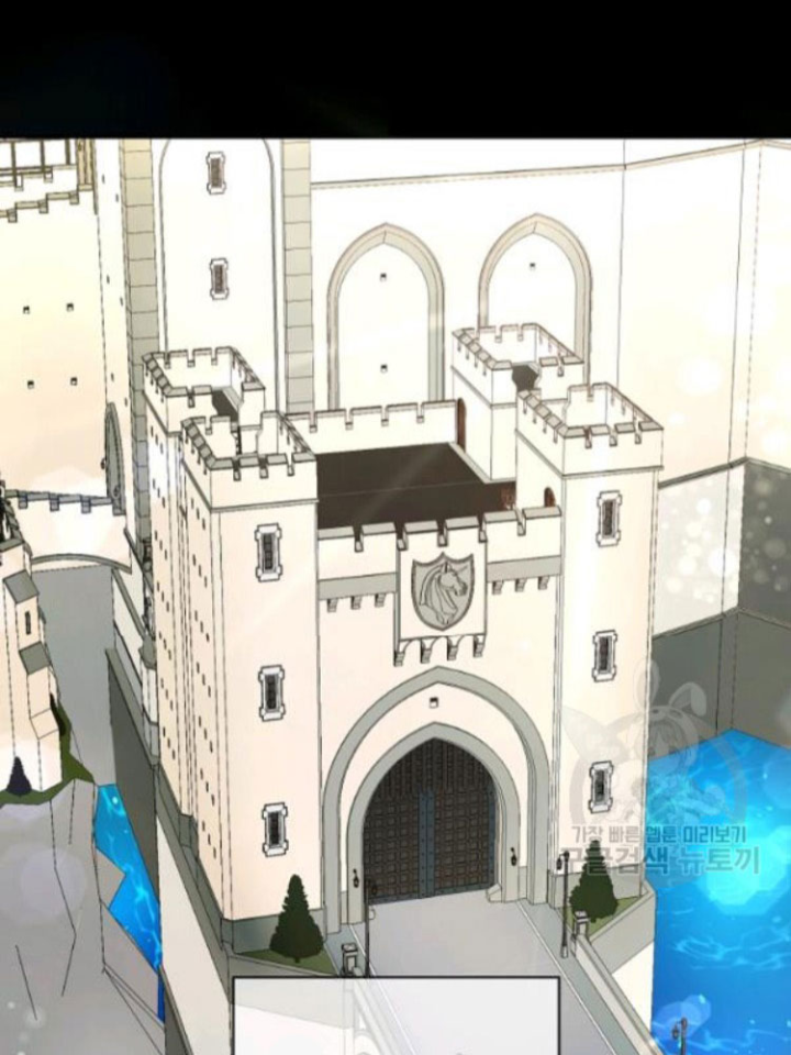 Marilyn Thích Lariensa Nhiều Lắm Đó Chapter 2 - Trang 2