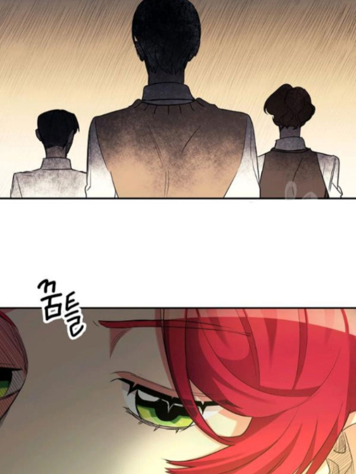 Marilyn Thích Lariensa Nhiều Lắm Đó Chapter 2 - Trang 2